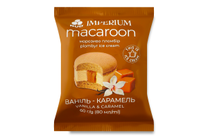 Мороженое пломбир Ваниль-карамель Макарун Imperium Rud м/у 60г