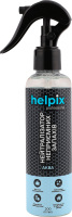 Нейтралізатор запахів д/авто Аква 200мл спрей Хелпікс