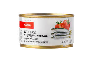 Килька черноморская неразобранная в томатном соусе Marka Promo ж/б 240г