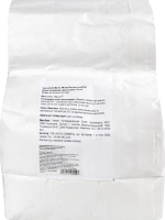 Чай зелений InterTee Банча