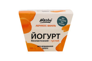 Йогурт 6% безлактозный густой без добавления сахара Абрикос-ваниль Nashé ст 125г