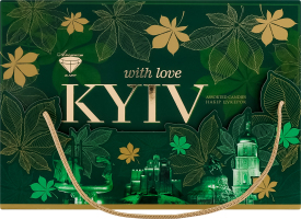 Цукерки Київ 500г Аметист плюс