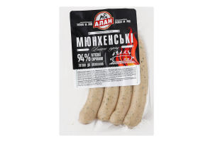 Ковбаски варені Мюнхенські Алан в/с кг