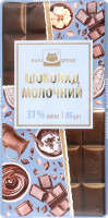 Шоколад молочный Euro Group м/у 85г