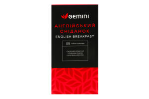 Чай чорний Англійский сніданок Gemini в/с к/у 25х2г
