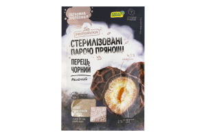 Перець чорний мелений Pripravka д/п 100г