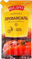 Майонез 67% на яичных желтках Провансаль Щедро д/п 300г