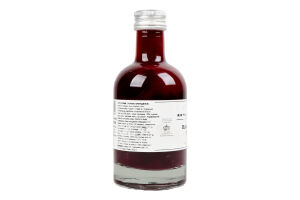 Оцет Belberry з чорної смородини