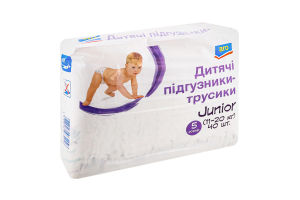 Трусики-підгузники для дітей 11-20кг 5 Junior aro 40шт