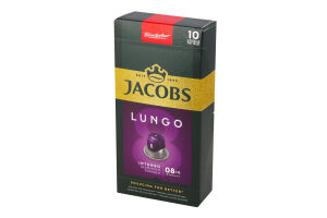 Кофе натуральный молотый жареный в капсулах Lungo 8 Intenso Jacobs к/у 52г