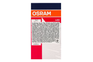 Лампа світлодіодна 10W E27 3000К A75 Osram