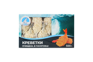 Креветки замороженные очищенные сырые в панировке 21/25 Polar Seafood с/х к/у 500г