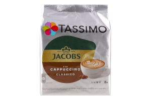 Набор для приготовления горячего кофейного напитка Classico Cappuccino Tassimo Jacobs м/у 260г