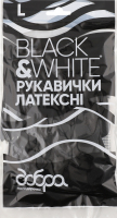 Рукавички господарські Black&White латексні р.L Добра господарочка