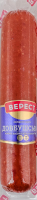 Колбаса из мяса птицы Довбушская Верест п/к 1с кг