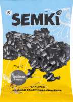 Насіння соняшника смажене S Semki м/у 75г