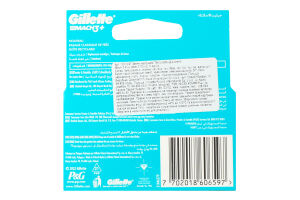 Картридж змінний для гоління Gillette Mach3 Plus