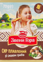 Сыр плавленый 36% порционный со вкусом грибов Звени Гора м/у 70г