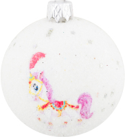 Куля новорічна Символ року біла 6см КМ