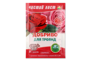 Добриво д/троянд кристалічне 20г Чистий Лист