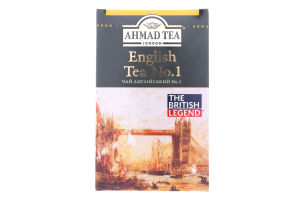 Чай черный байховый с бергамотом English Tea №1 Ahmad Tea к/у 100г