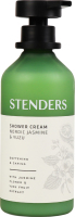 Крем для душу Stenders Жасмин+юзу