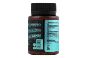 Добавка дієтична Біотин з підсолоджувачем 150мкг 30таблеток Еліксір