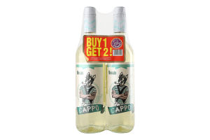 Вино Moscato біле сухе 12% 2*0,75л Cappo