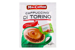 Напиток кофейный растворимый со сладкой корицей 3в1 Cappuccino di Torino MacCoffee м/у 25г
