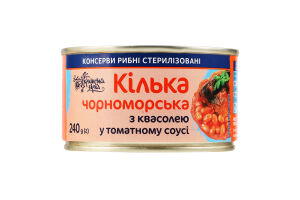 Конс Кілька Українська Зірка 240 г з/б т/с з квасолею
