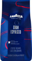 Кава зерно Lavazza Gran Espresso