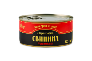 Конс Свинина Українська зірка 325 г ж/б ДСТУ