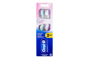 Щітка зубна екстрам'яка Pro sensitive Advanced Oral-B 2шт