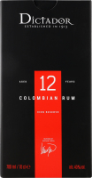 Ром 0.7л 40% 12YO Solera System Rum Dictador к/у