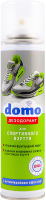 Дезодорант д/спортивного взуття з антимікробним ефектом 150мл Домо