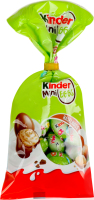 Цукерки Kinder яйця шоколадні з фундучним кремом