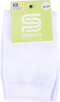 Гольфи дитячі Premier socks білий р.18-20