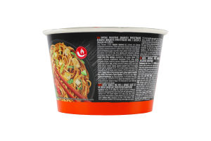 Локшина швидкого приготування з соусом Мі горенг Wok Glads ст 95г