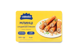 Млинці з начинкою з курячим мʼясом заморожені ТМ "Valesto" 0,3/14