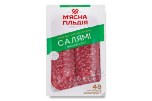 Колбаса Салями М'ясна Гільдія с/к в/с лоток 0.075кг