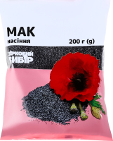 Насіння маку Зірковий вибір