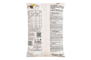 Чипсы картофельные со вкусом паприки Люкс м/у 125г