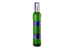 Настойка 0.7л 38% ликерная на травах Original Becherovka бут