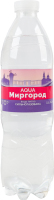Вода питна сильногазована оброблена Aqua Миргород п/пл 0.5л