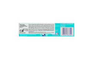 Паста зубная Crystal mint MaxWhite Colgate 50мл