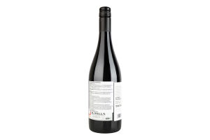 Вино My Pet Monastrell черв.сухе