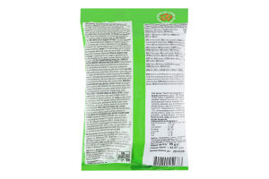 Крекер Шматочки кренделів зі смаком медово-гірчичного соусу Pretzel Crush Huligan м/у 65г