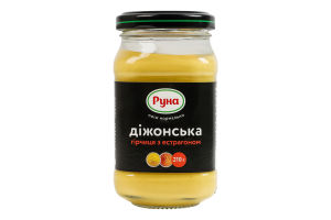 Горчица Дижонская с эстрагоном Руна с/б 210г