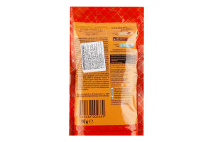 Цукерки Zentis Марципанові кульки смак печен яблук