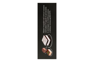 Тістечко бісквітне Delicati Familitto Biscotti к/у 650г